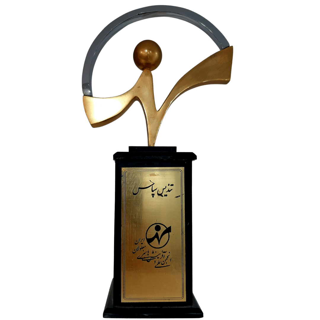 دانلود اپلیکیشن مشاوره